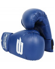Перчатки боксерские BoyBo Basic 8oz, синий Синий-фото 3 additional image